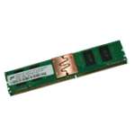 Memory 2GB PC2-5300 667MHz