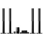 Home Cinema System DAV-DZ880W