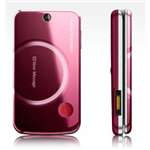 Mobiletel Sony Ericsson T707i